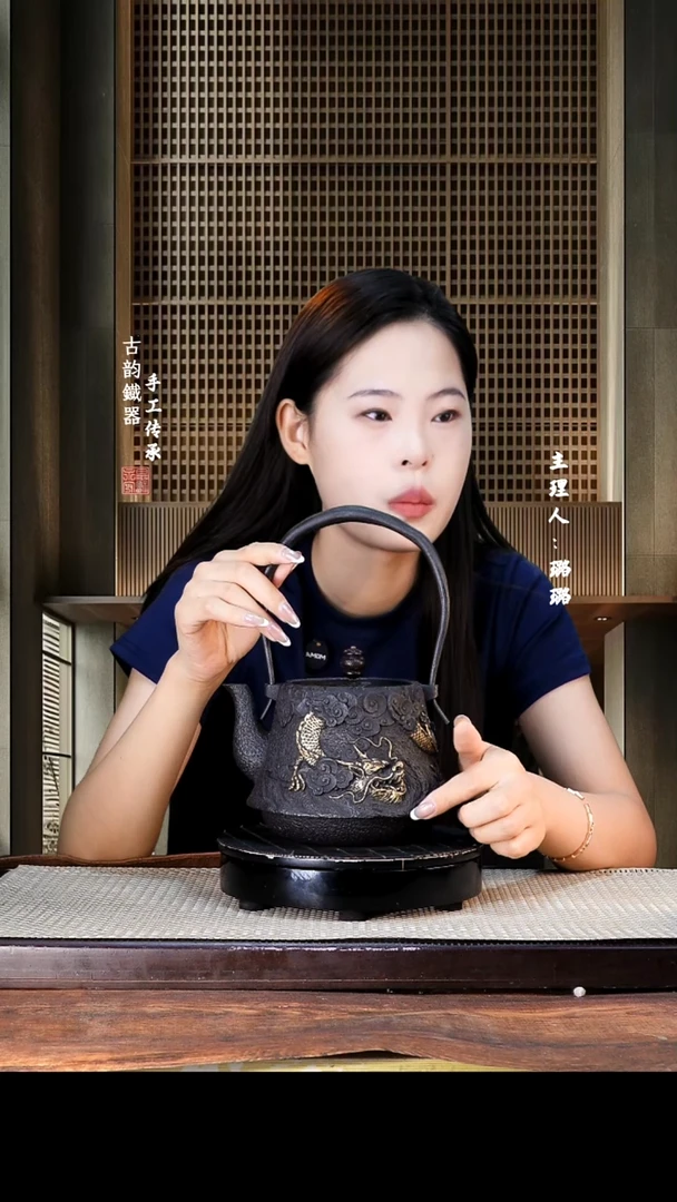 铁壶专属链接定向——————蓝色30