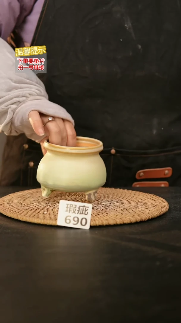 瓷片690瑕疵款，口约7-8  高约7-8