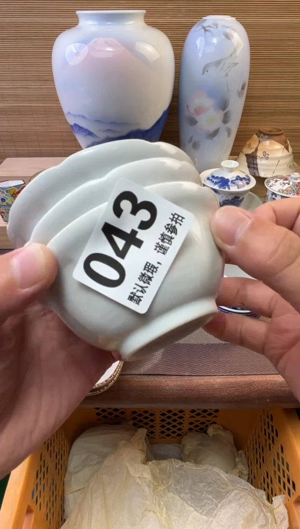 瓷片x****i陶瓷瓷器瓷器瓷器瓷器