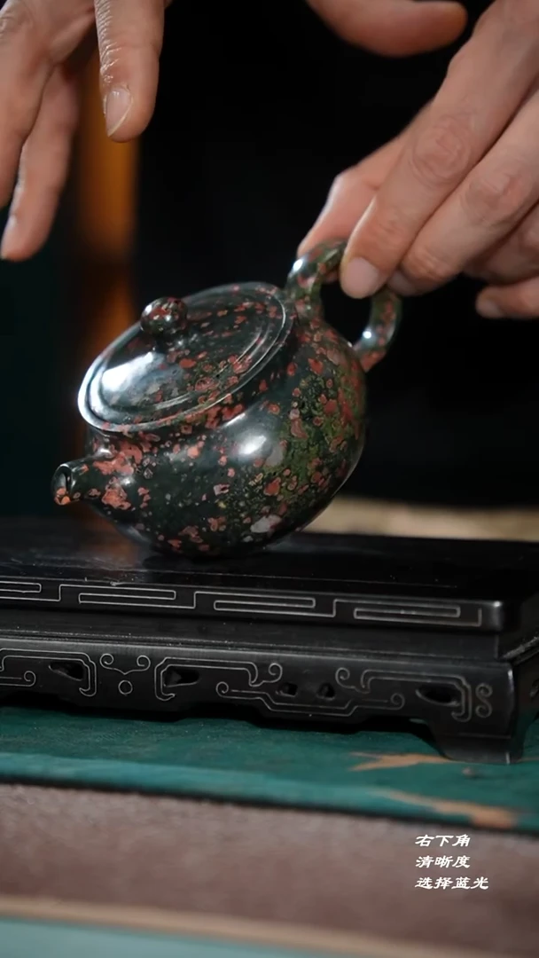 58-1仿古壶（安山 亮光）