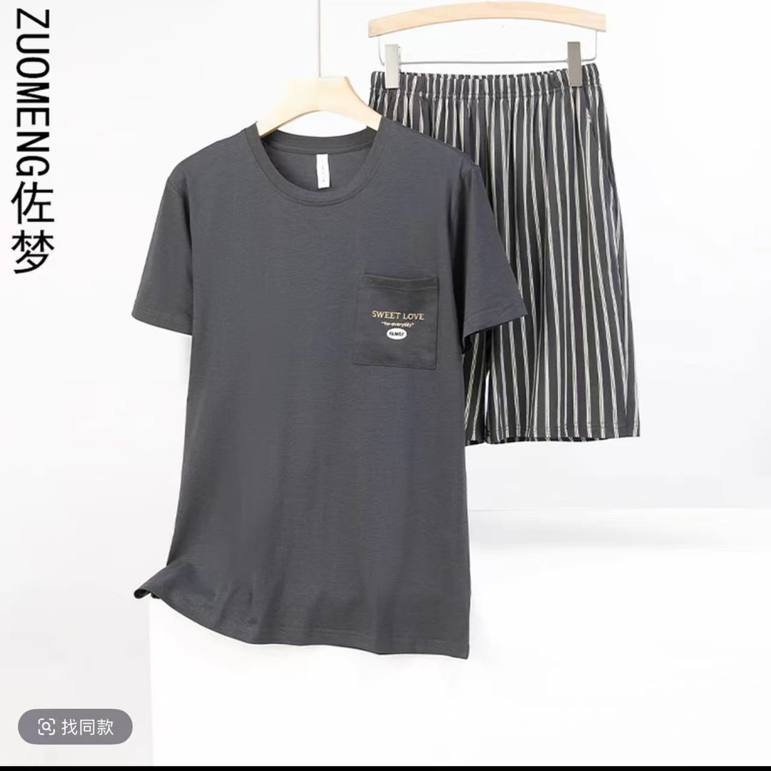 2025夏季男士凉感棉深蓝色条纹休闲透气大码睡衣家居服短裤可外穿