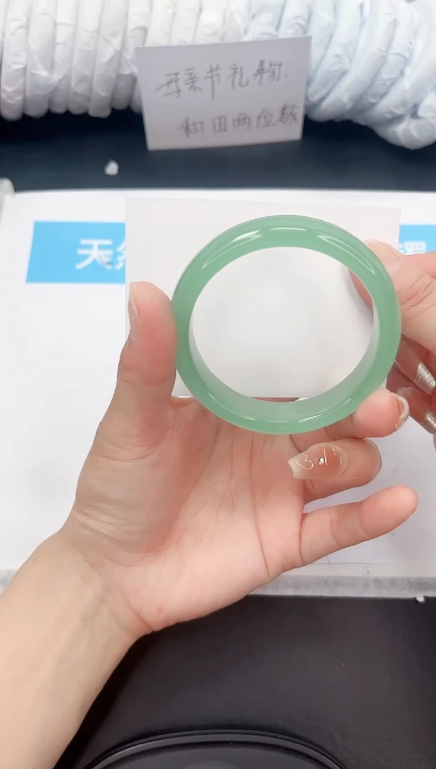 石英质玉手镯未镶嵌34-55