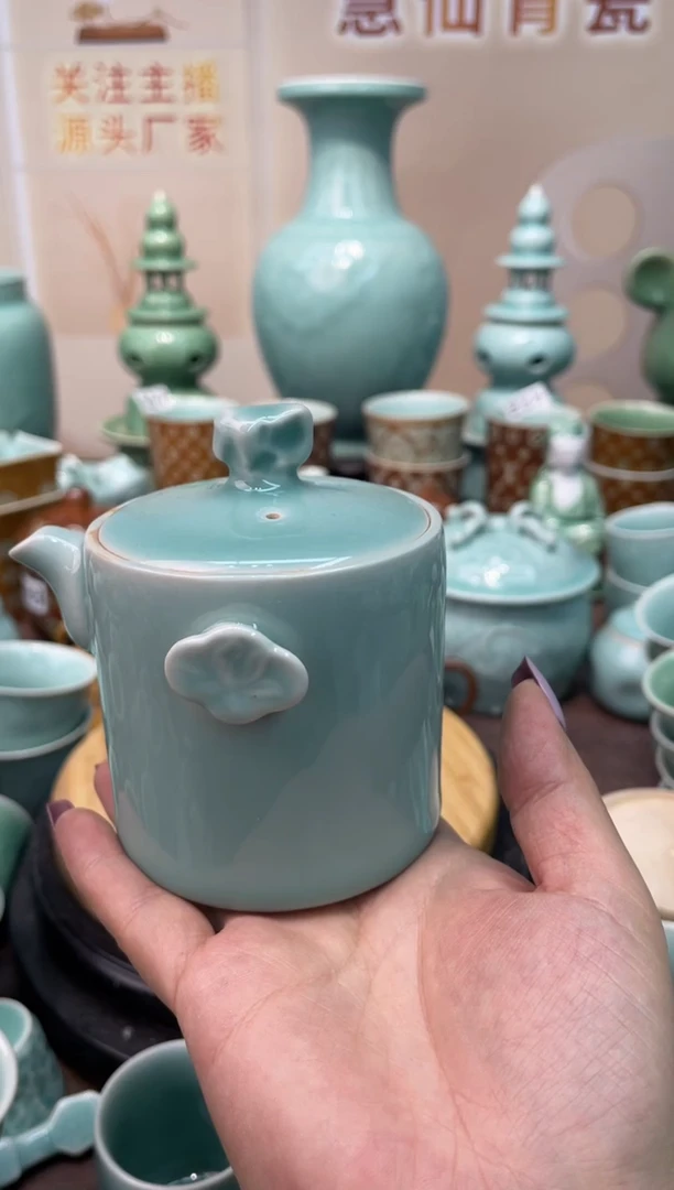 瓷特价福利 微瑕 慧仙青瓷