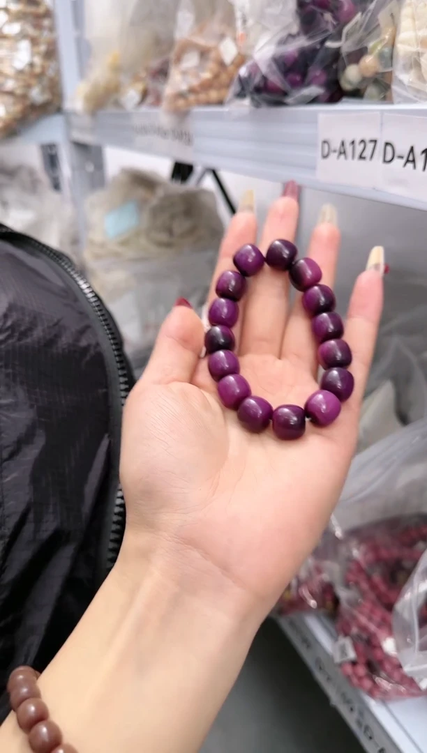 【闪购商品】菩提根/象牙果手串D-A241060