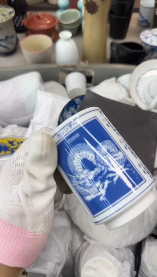 日**金瓷器瓷器瓷器瓷器c