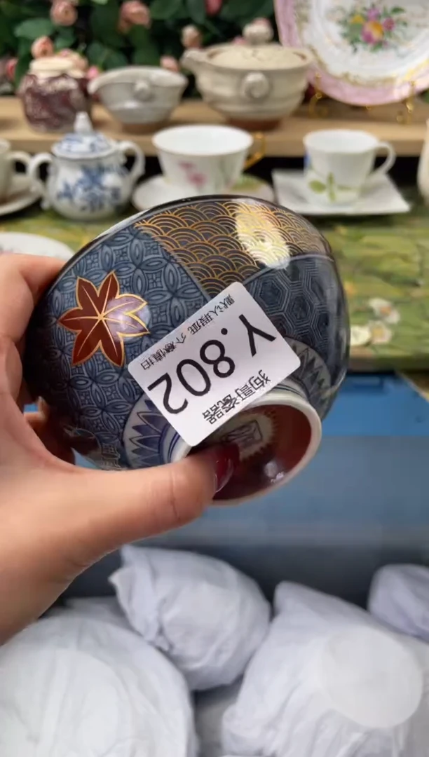 瓷片缘**生802闪购库存默认一件默认微瑕慎拍