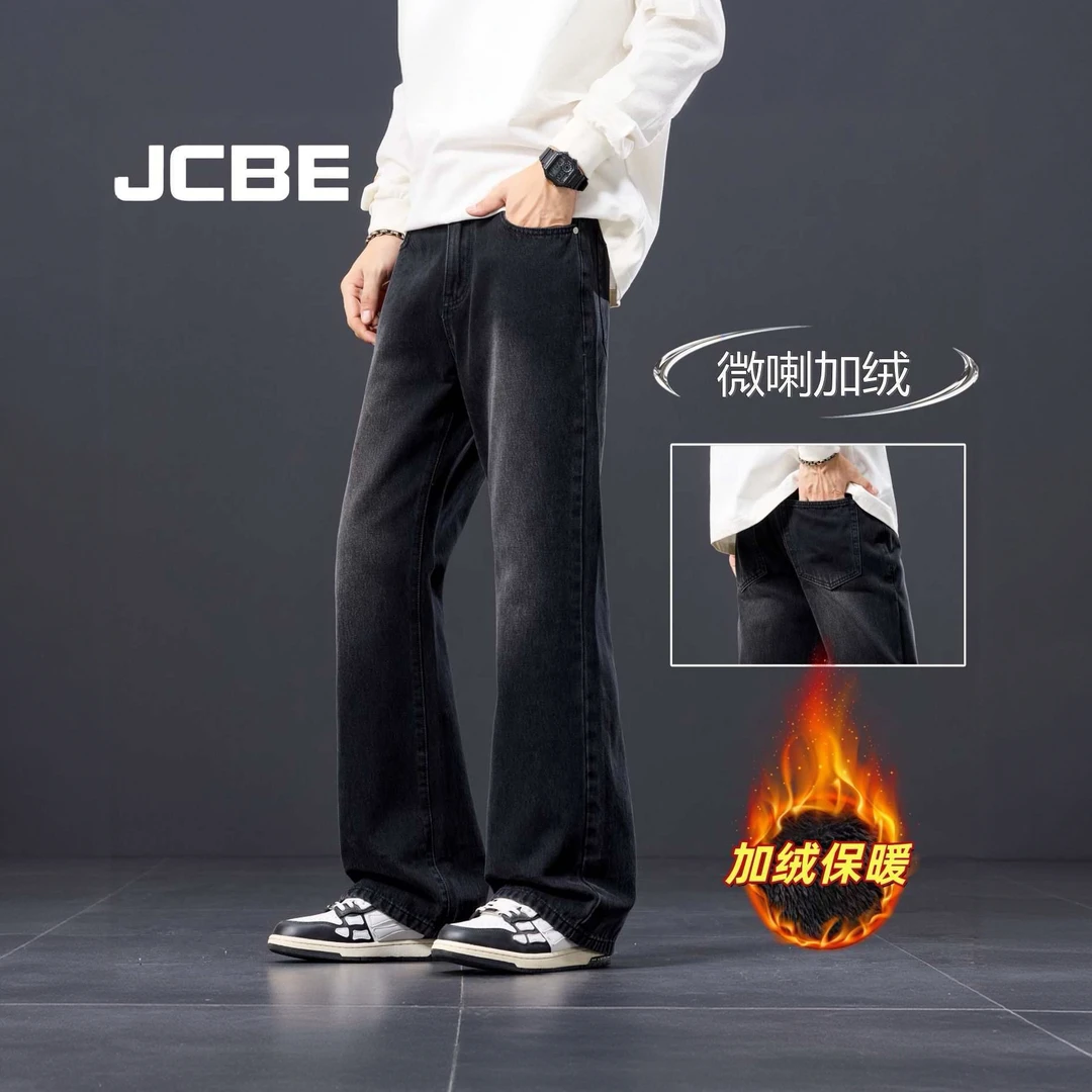 【微喇加绒】美式百搭牛仔裤男保暖时尚潮牌个性宽松黑色牛仔长裤