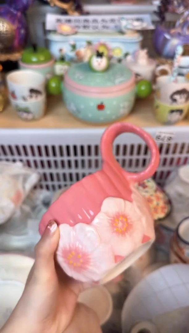 瓷片漂**?449默认微瑕15包邮库存1件
