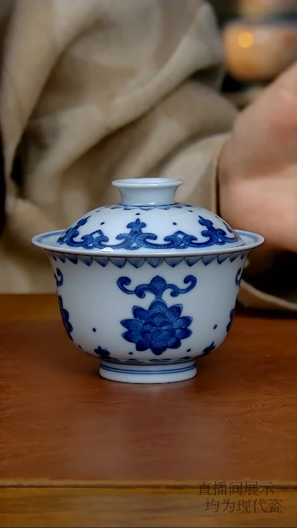 其他瓷宝相莲花两才盖碗