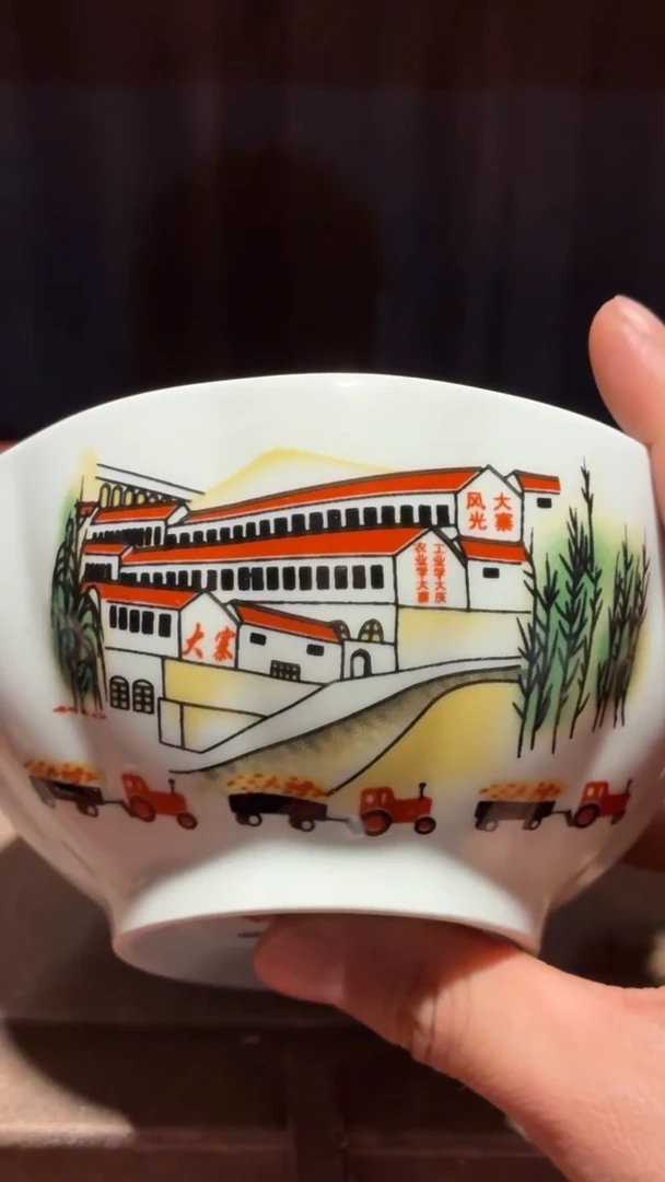 摆件瓷AH06景德镇陶瓷摆件