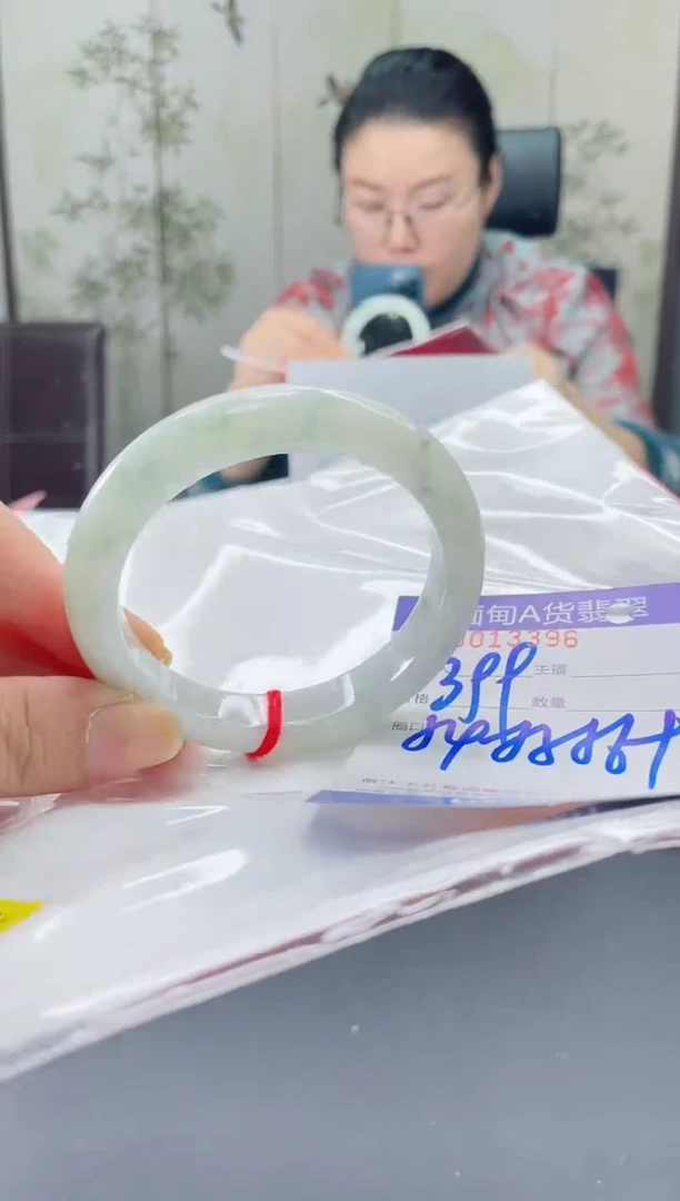 未镶嵌手镯翡翠2