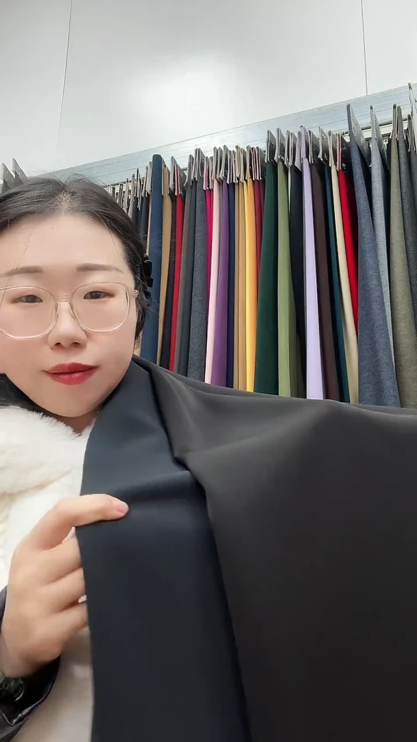 九牧丝黑色藏蓝各1.1,米