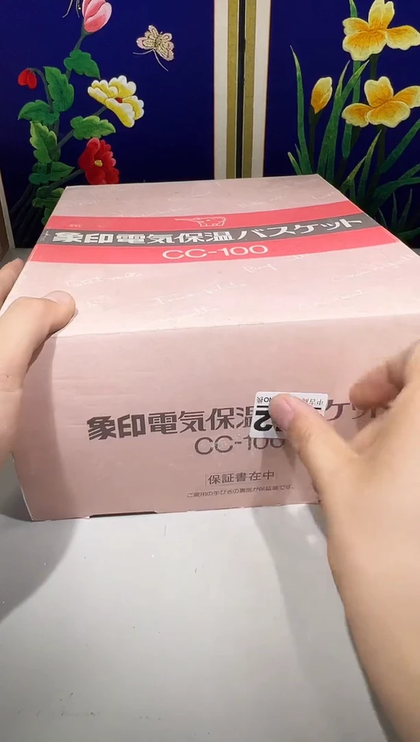 瓷片悦**光852满30包邮，感谢您的支持！