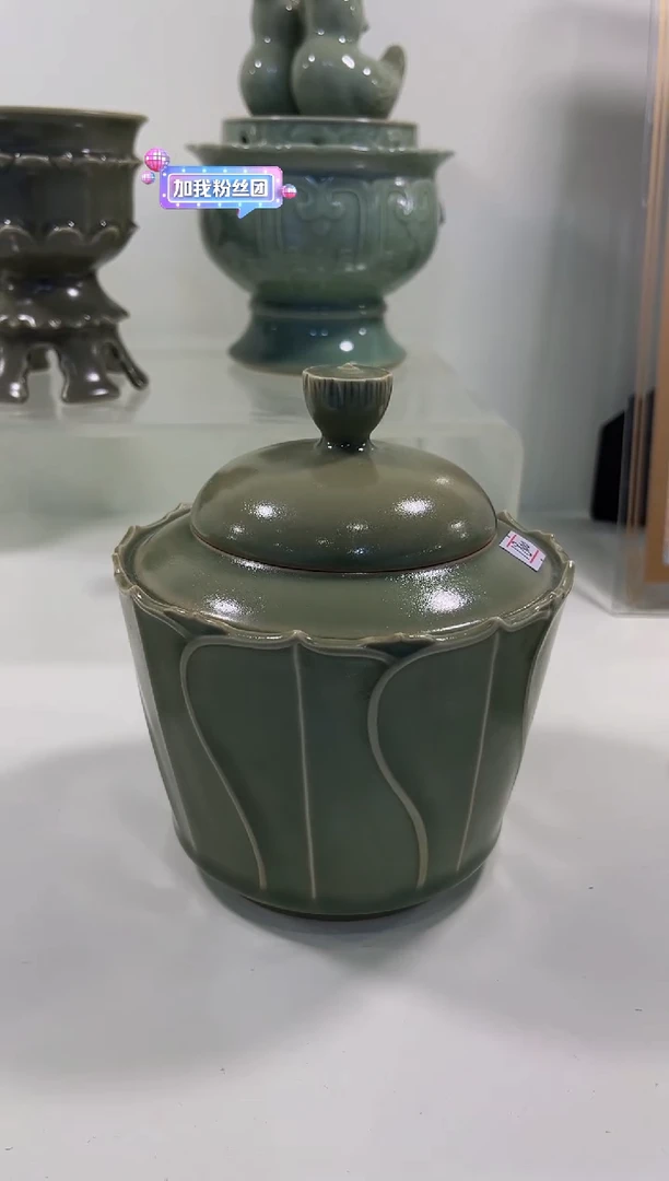 名家·龙窑柴烧·作品·一物一拍