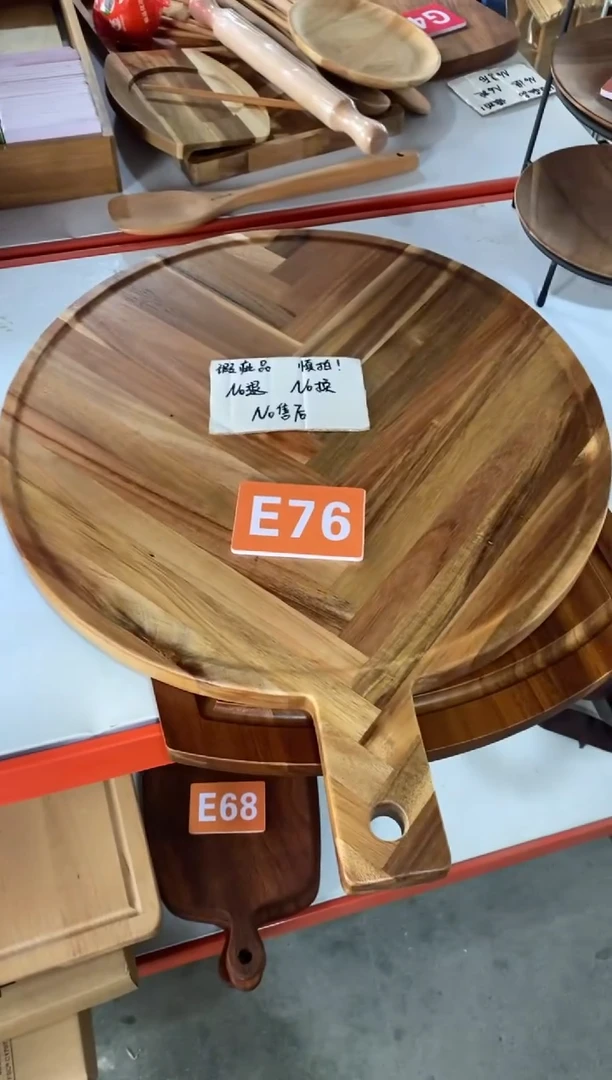 【闪购商品】木2025/2/16 E76