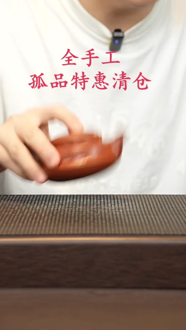 茶壶紫砂源头精品手工作品6374