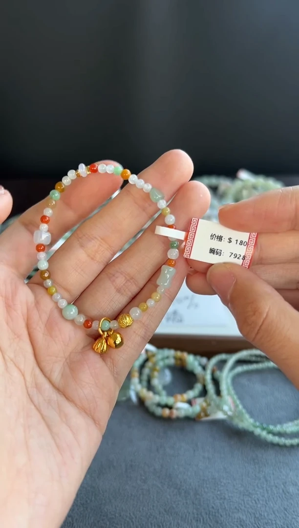 颈饰未镶嵌翡翠7928买断