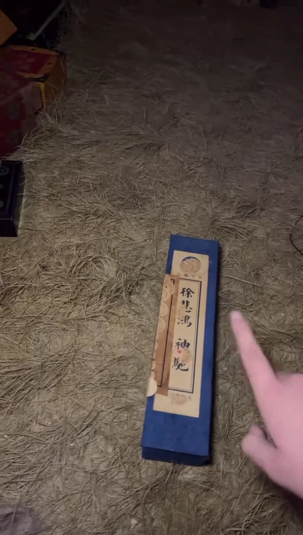 木----------------福利-------------------