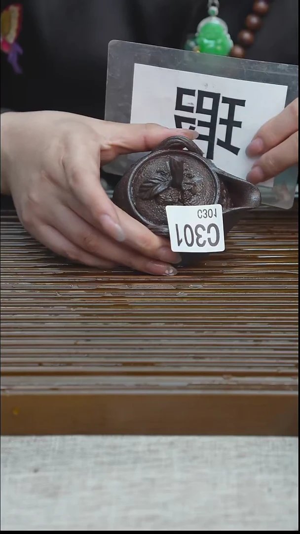 纯手工粗陶茶具每一只不一样