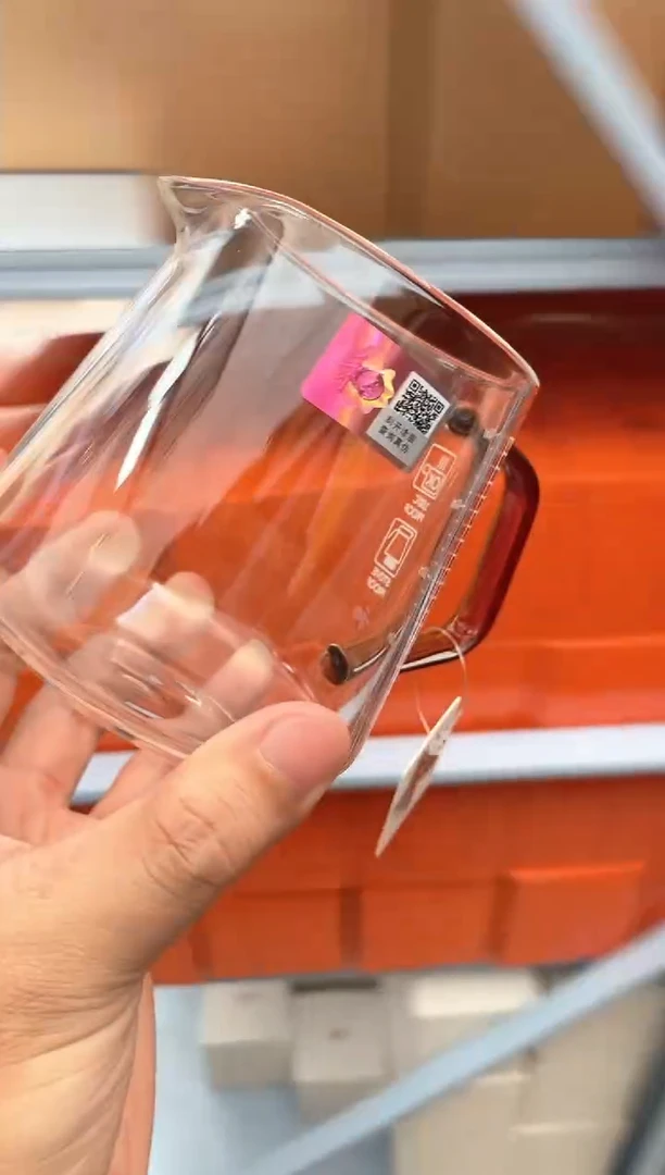 禾器/承轩茶海/琥珀