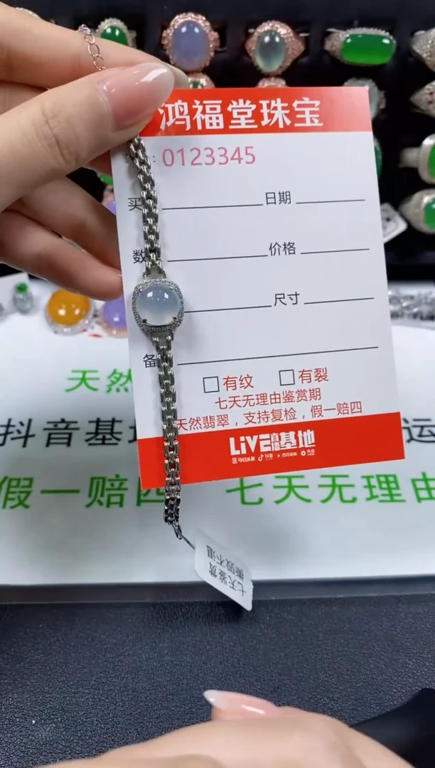 翡翠戒指银S925镶嵌3345