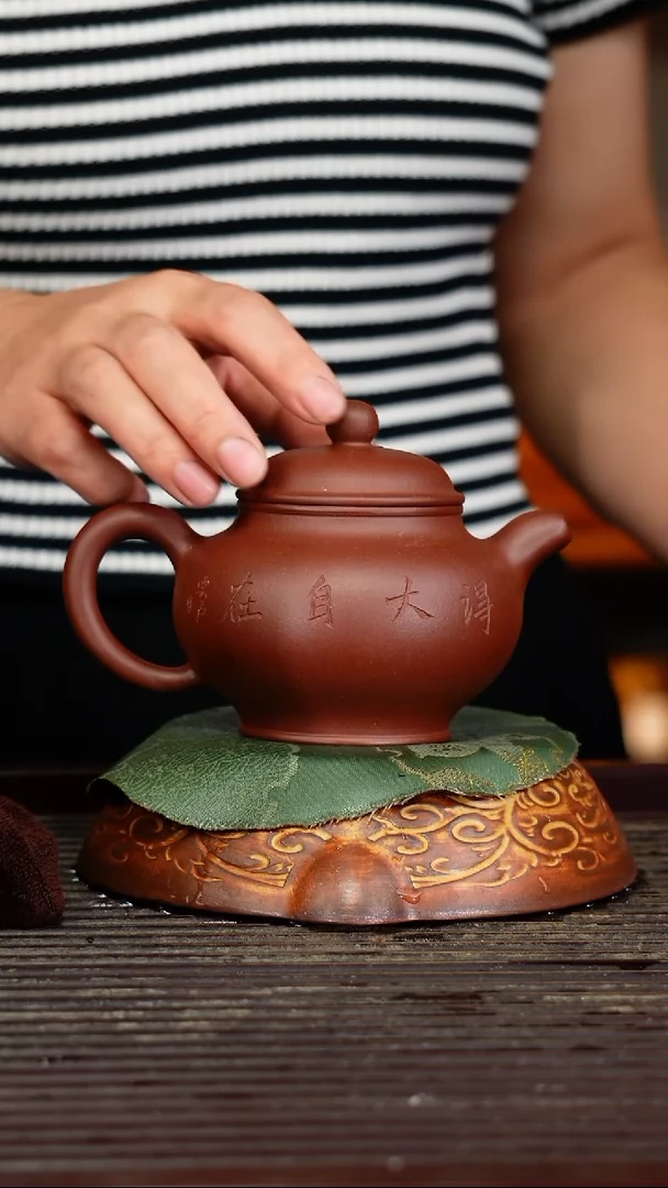 宜兴原矿紫砂壶茶壶宜兴原矿紫砂壶茶壶250C