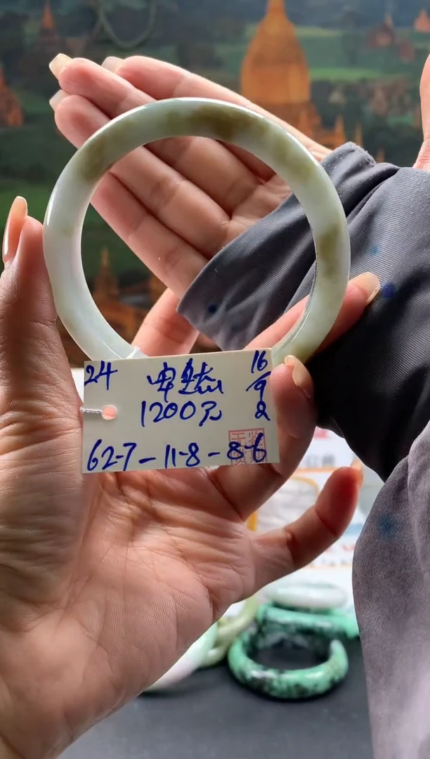 未镶嵌手镯翡翠安**林翡翠手镯 下单联系小耳机#24