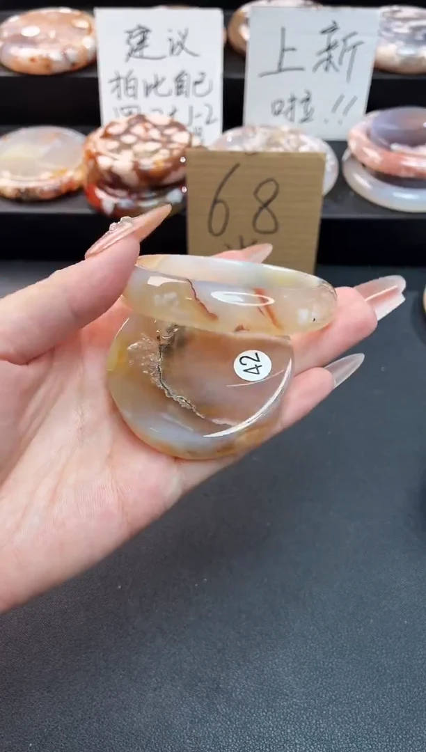 手镯玛瑙/玉髓未镶嵌石英质玉55圈(赠送镯心)圈口建议拍大