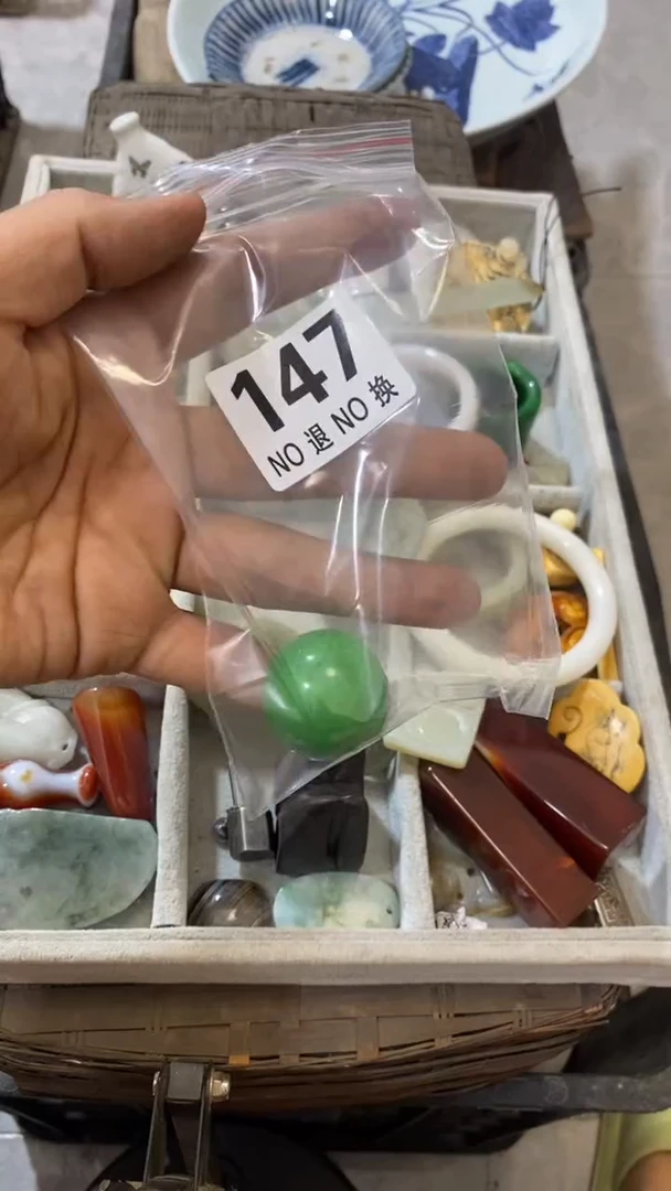 铁*所拍商品均为残品，付款表示默认，不退不换，看好下单，