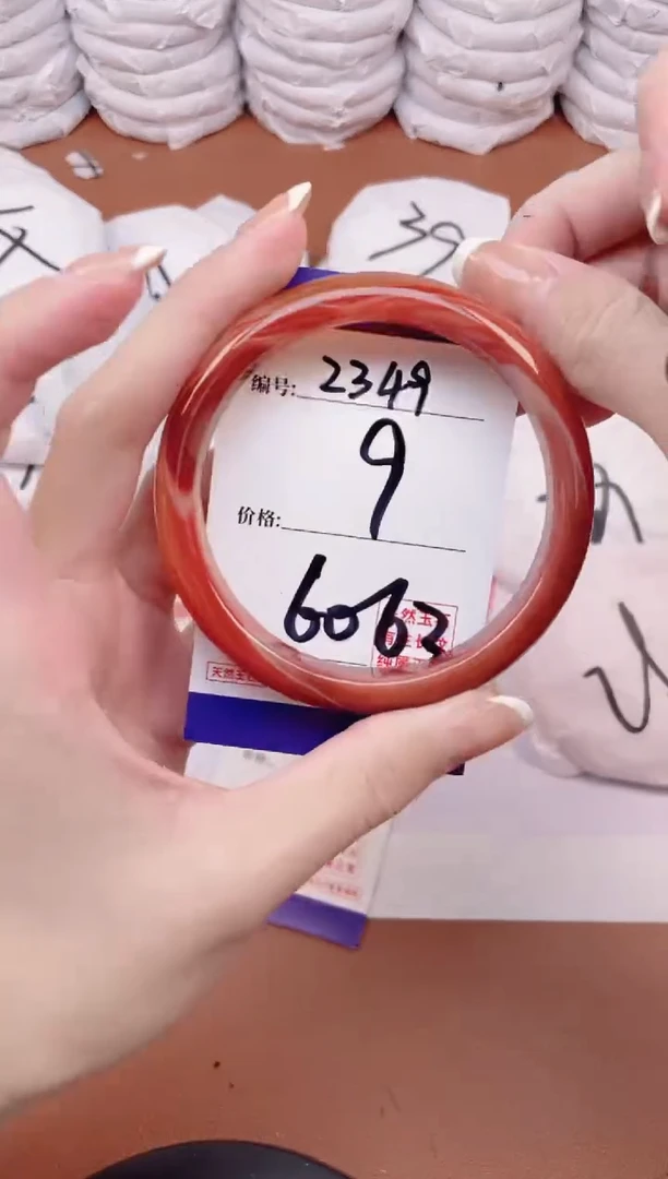 【闪购商品】玛瑙/玉髓手镯未镶嵌2349