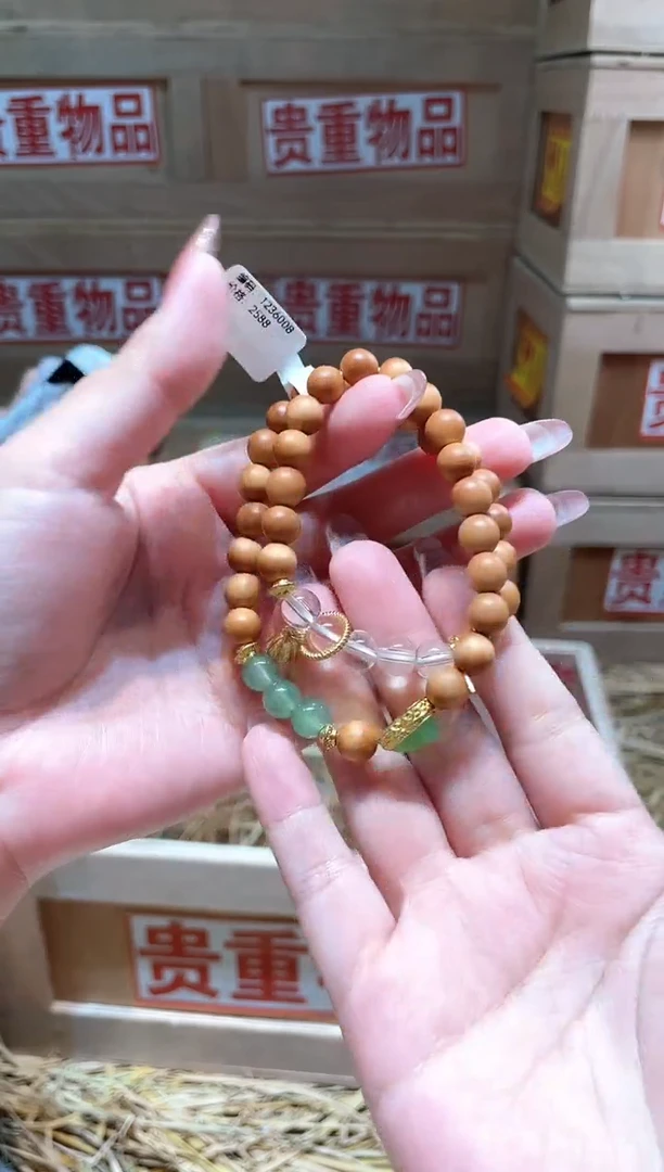 仓库撤柜闪购链接（多样性发其一）￥