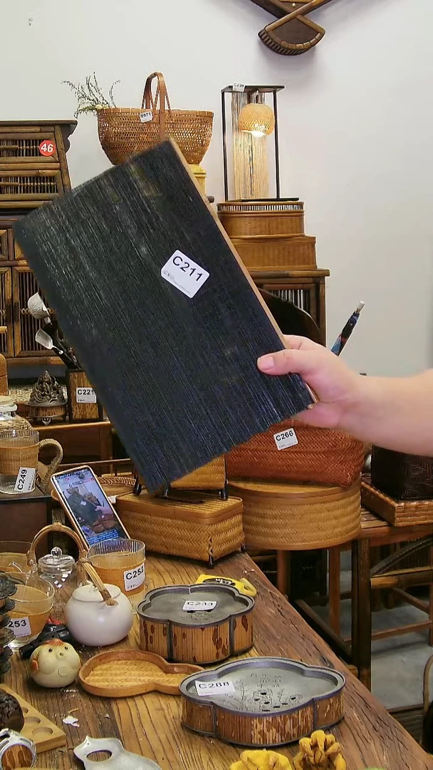 福利品编号:C211