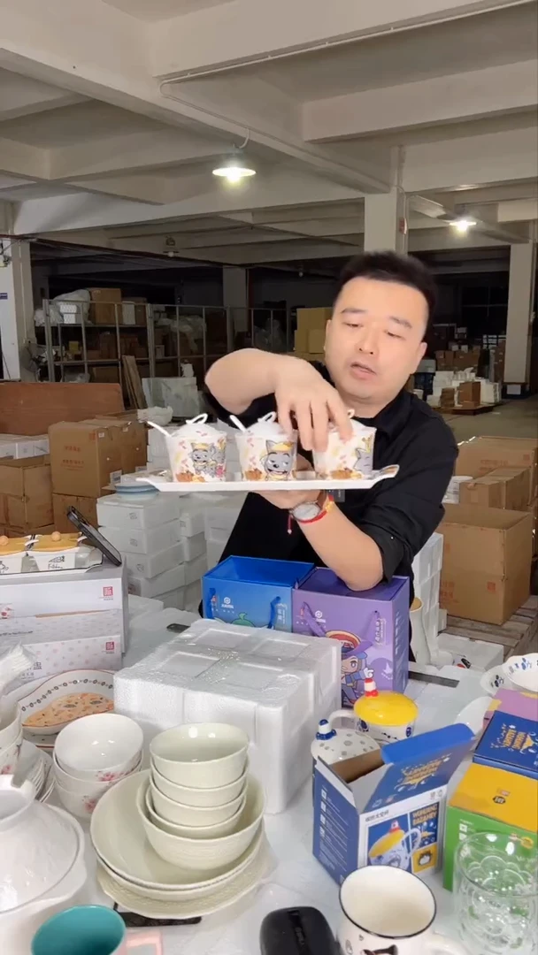 【闪购商品】XYY顺祥方丹调味盅4件套