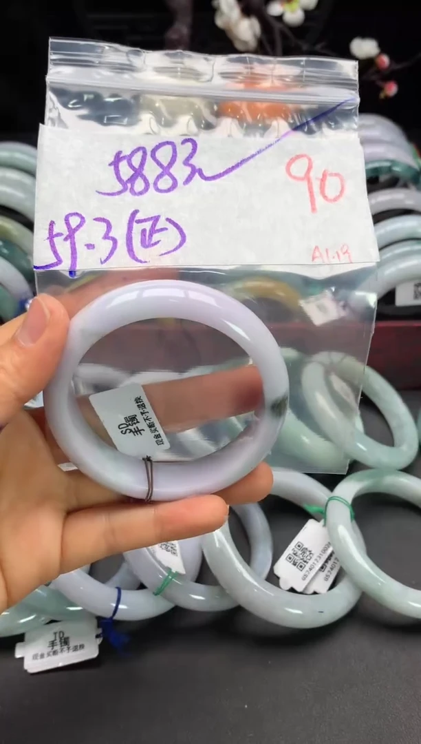 【闪购商品】定制翡翠未镶嵌毛货需精细抛光+多样性发货拍一发一