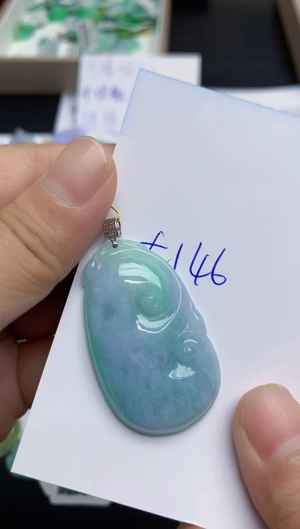 翡翠18K金镶嵌颈饰11111111