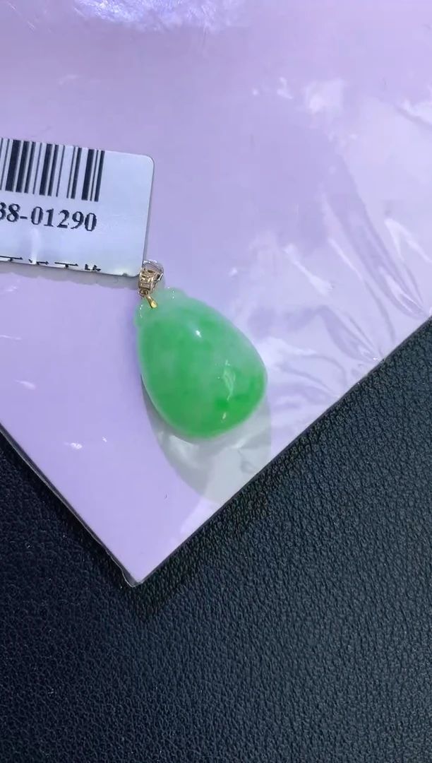 颈饰18K金镶嵌翡翠赠礼盒证书 麦麦