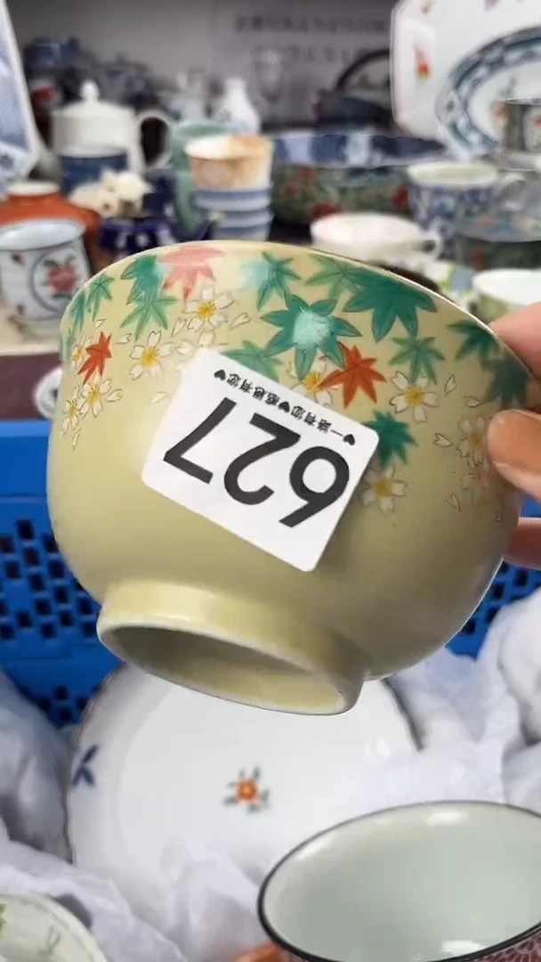晚**屏627