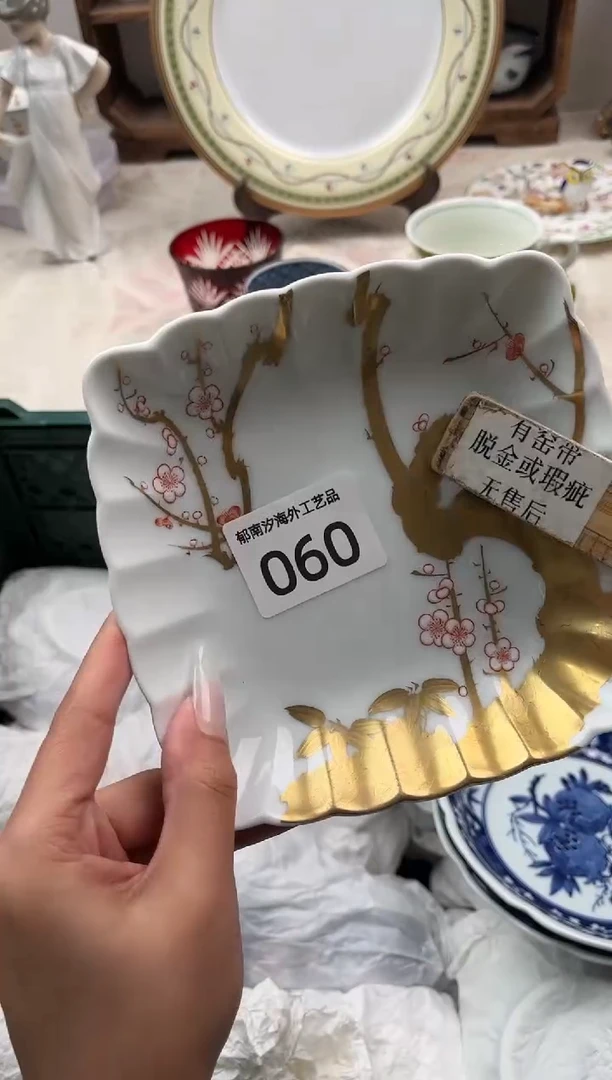 闲**记K          060