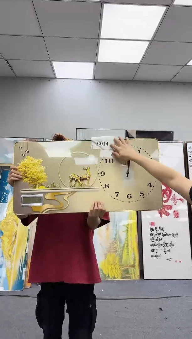 孤品微瑕黑马闪购C014
