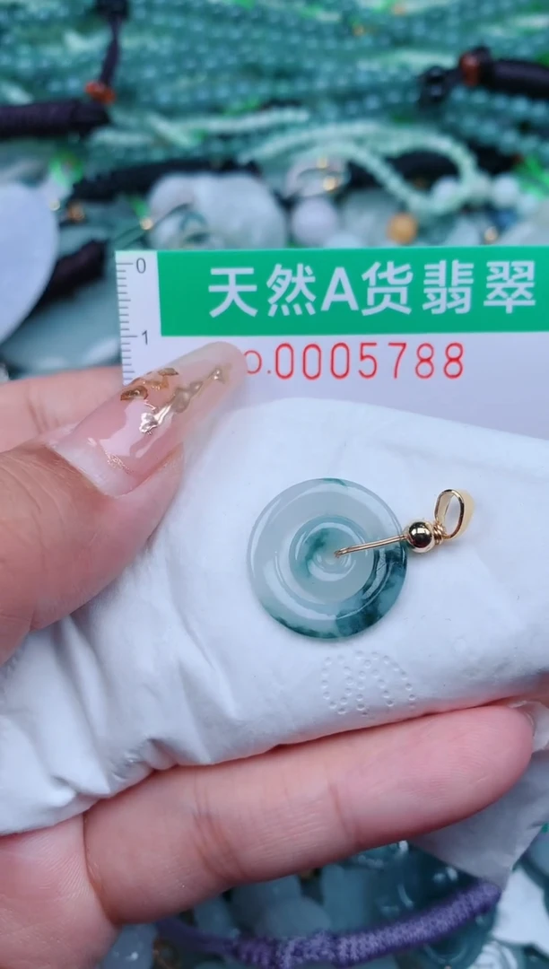 【闪购商品】翡翠颈饰未镶嵌.0005788