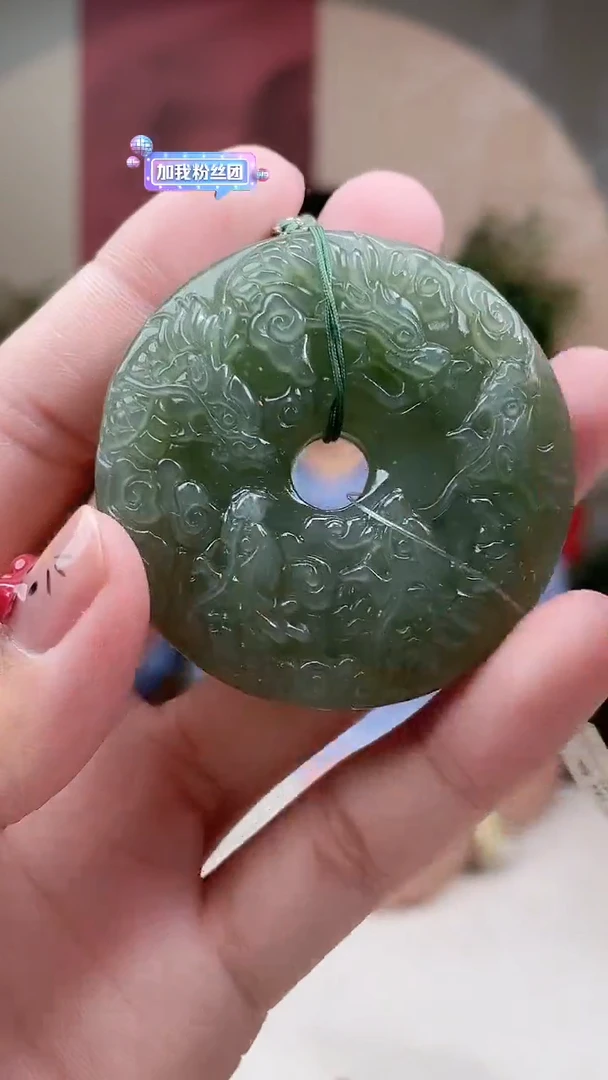 和田玉未镶嵌挂件多样性发货拍一发一