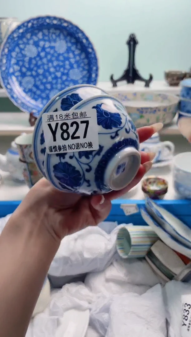 陶瓷小**来Y827***********