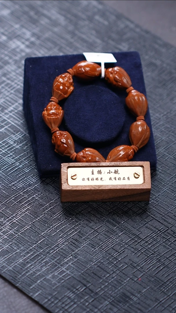 手串/手链橄榄核 橄榄核