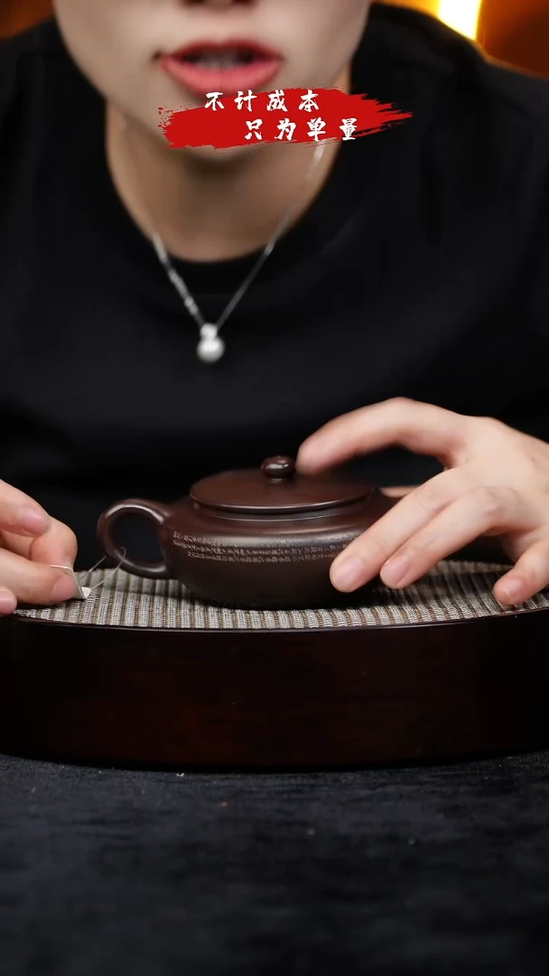 茶壶紫砂宜兴紫砂27