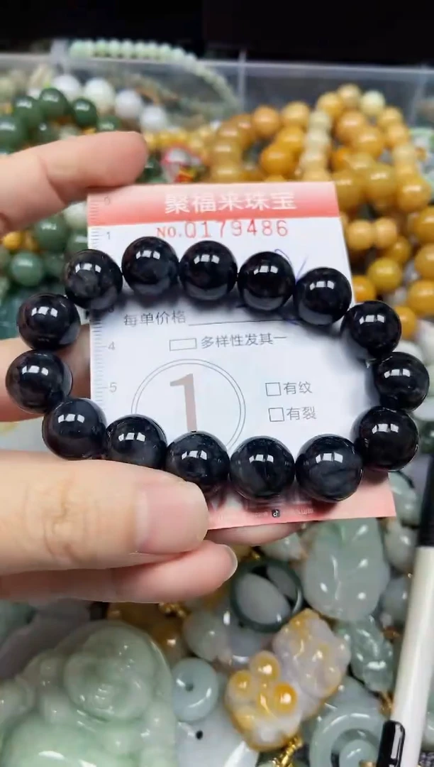 翡翠未镶嵌颈饰闪购0179486