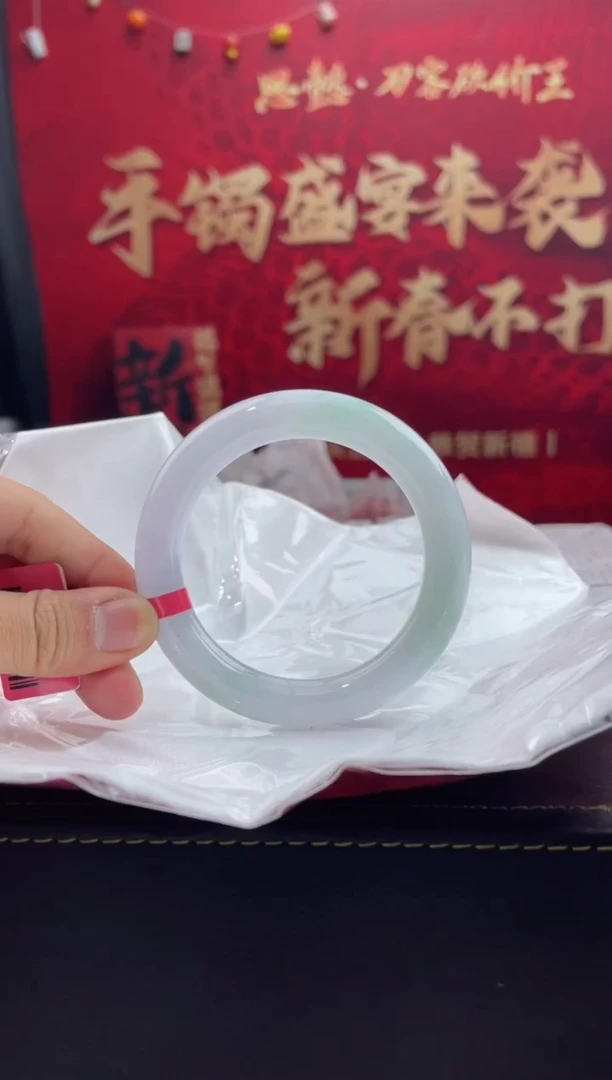 【闪购商品】翡翠手镯未镶嵌5翡翠手镯