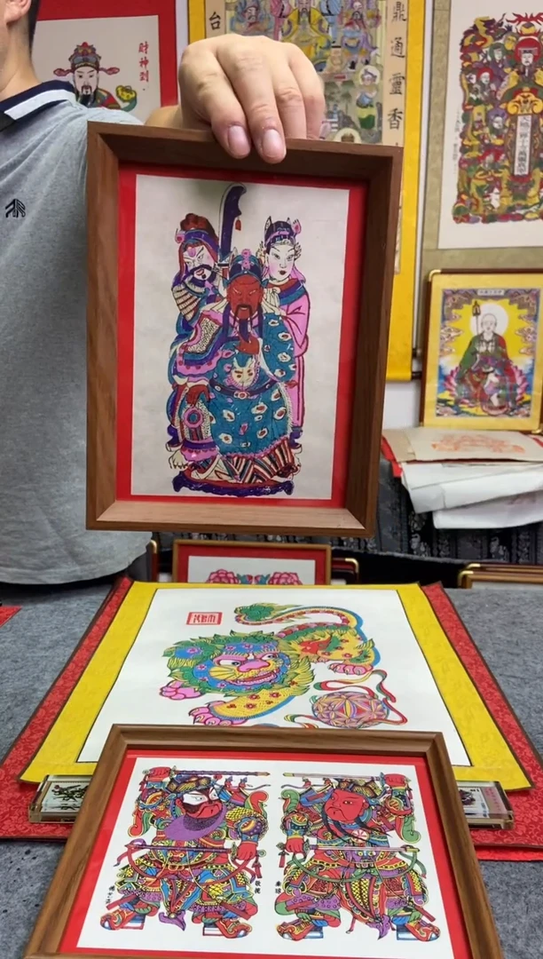 年画社老画关公武财神8寸摆台手工制作精品
