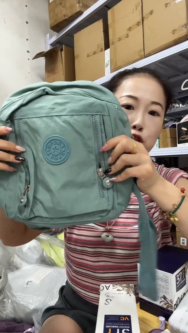 蚕丝关注主播没进粉丝群进粉丝群