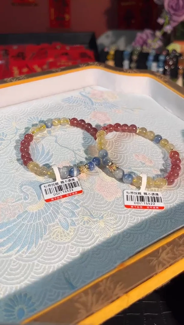 【闪购商品】水晶手链未镶嵌Q271手串多样性发货一件