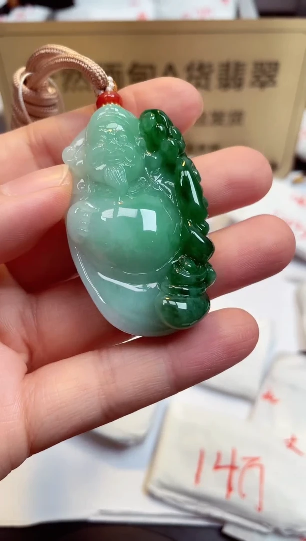 翡翠未镶嵌颈饰天然缅甸A货翡翠